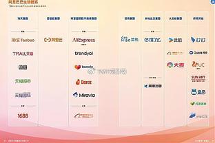 开云电子网站官网截图3